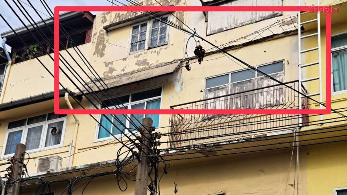 ระทึกซ้ำ กันสาดทรุดตัว ใกล้ร้านอาหารชื่อดัง ถนนดินสอ