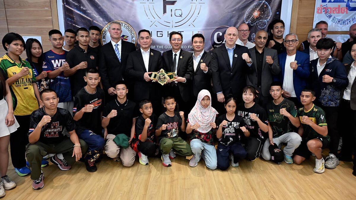 จัดยิ่งใหญ่ อะเมซิ่ง มวยไทย เวิลด์ เฟสติวัล 2026 พร้อม WBC MuayThai x Cognition Alpha