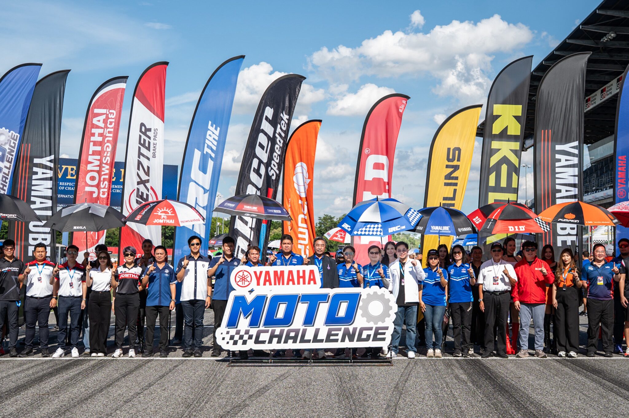 ยามาฮ่า จัดศึก 2 ล้อสายอาชีวศึกษา เปิดซีซั่น YAMAHA MOTO CHALLENGE 2026