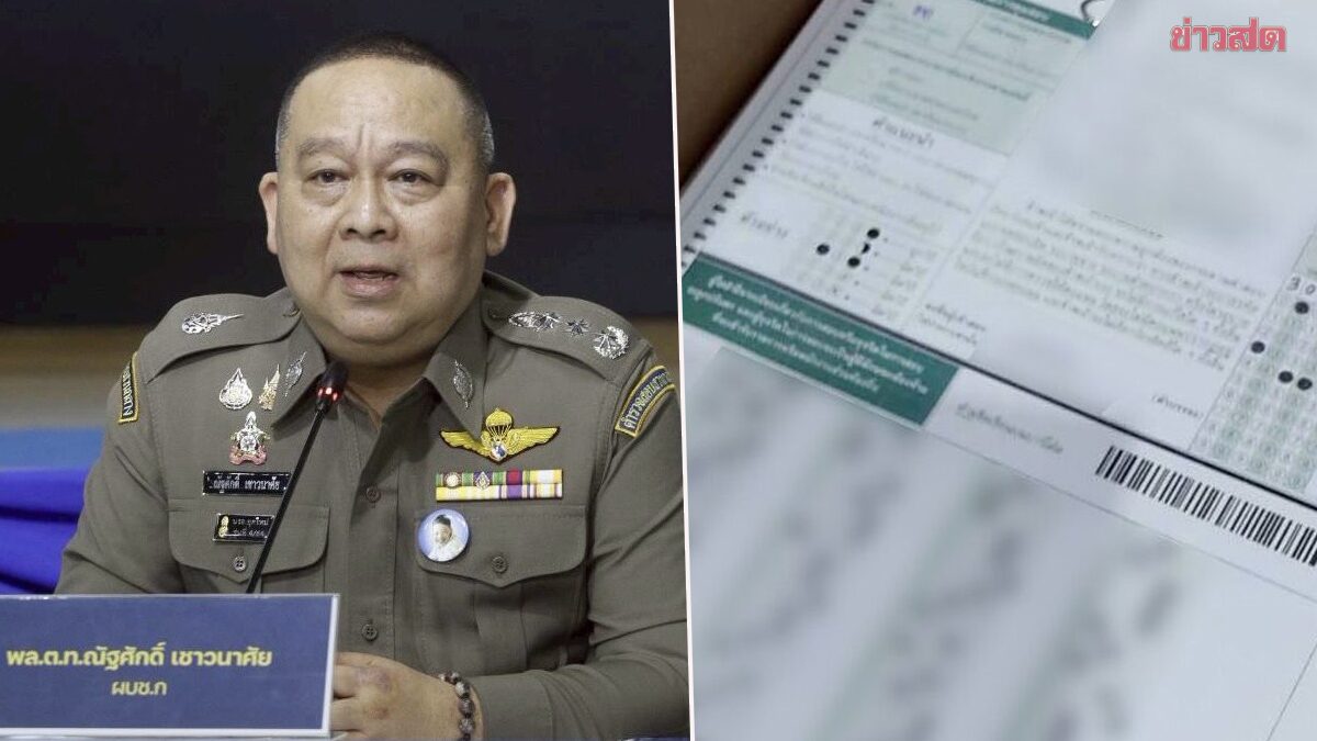 นายกฯ สั่ง'บชก.'ลุยคดีโกงสอบท้องถิ่น เจอผิดอาญาดำเนินคดีทันที กองปราบพร้อมรอมหาดไทยแจ้งความ