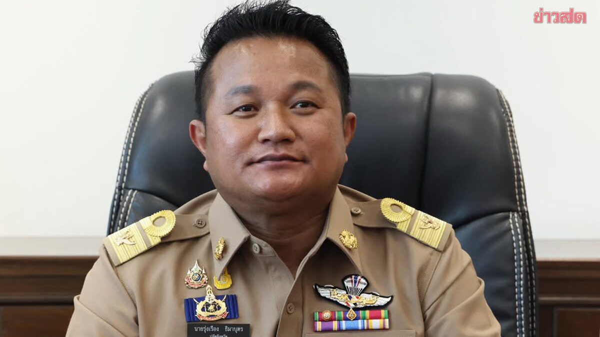 มหาดไทย มีคำสั่งให้ ‘รุ่งเรือง ธิมาบุตร’ กลับไปนั่งปลัดจังหวัดภูเก็ต หลังสิ้นสุดการสอบส่วยป่าตอง