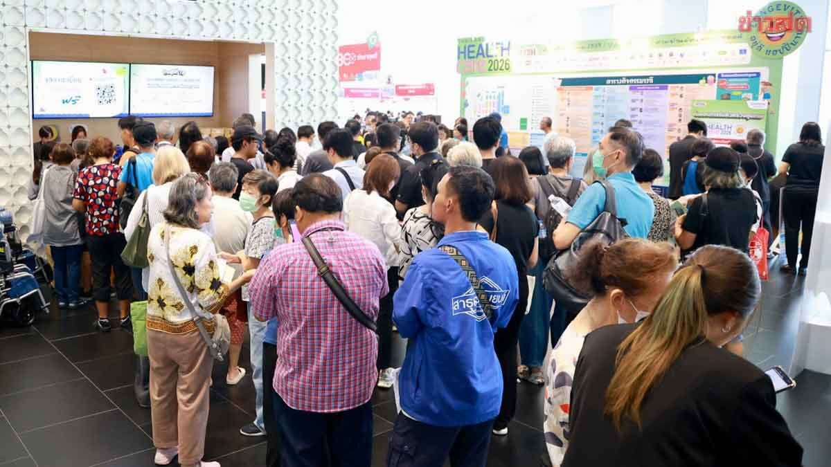 คึกคัก! แห่ตรวจสุขภาพในงาน Thailand Healthcare 2026 ชี้งานเดียวครบจบเรื่องสุขภาพ