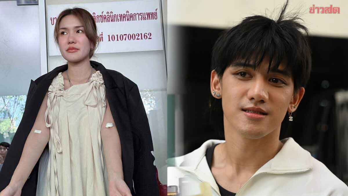 หนุ่ม กรรชัย โพสต์ผลตรวจ DNA ยืนยันเด็กในท้อง ฟารีดา เป็นลูก ติณติณ New Country