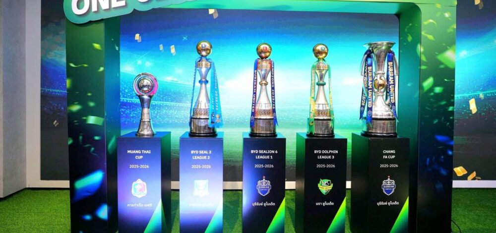 ‘GULF-AIS’ ขน 5 ถ้วยแชมป์บุกกลางกรุง แฟนบอลร่วมชื่นชม