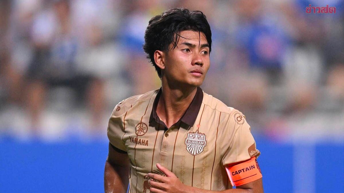 ศุภณัฏฐ์ โพสต์ซึ้ง ขอบคุณบุรีรัมย์ หลังย้ายซบ โอมิยะ อาร์ดิจา ทีมเจลีก2 ของญี่ปุ่น