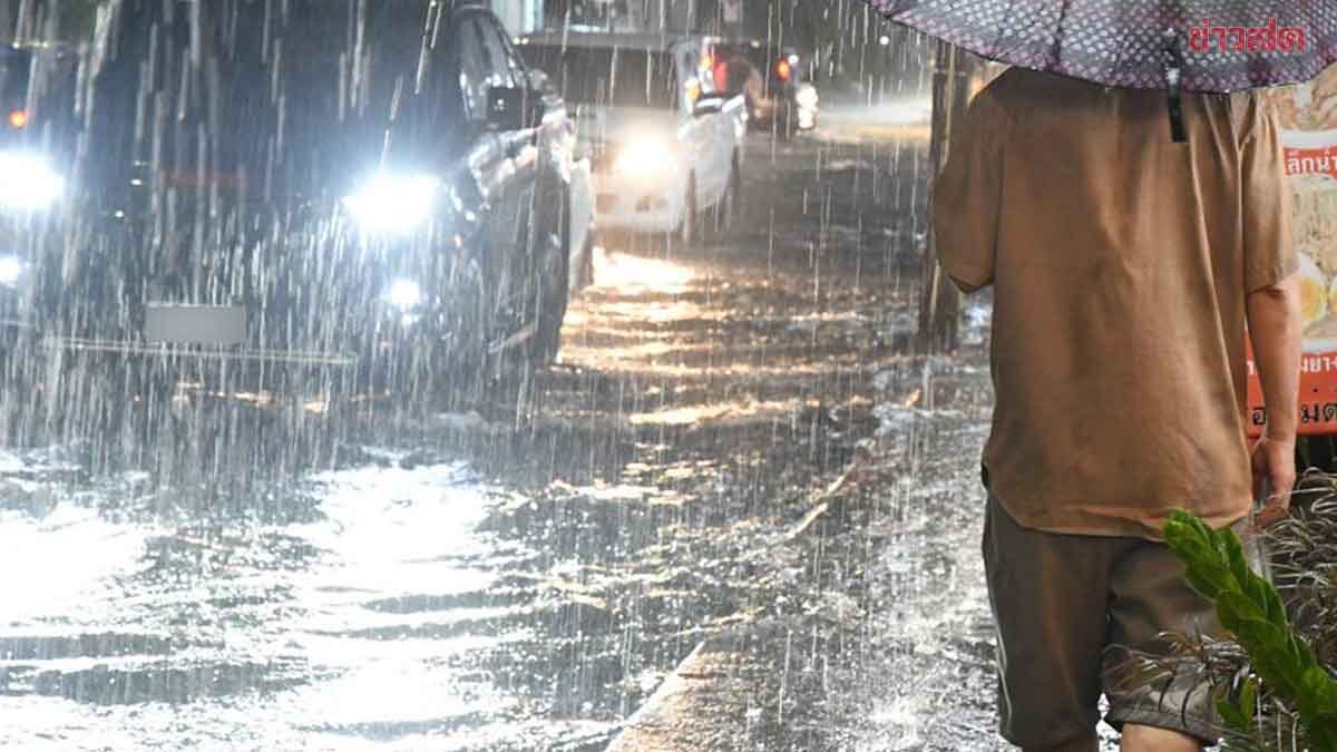 กรมอุตุฯ ประกาศฉบับ3 เตือนฝนกระหน่ำ 28 มิ.ย.-3 ก.ค. เฝ้าระวังน้ำท่วมฉับพลัน-น้ำป่าไหลหลาก