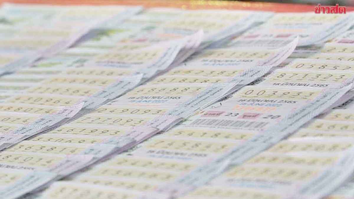 เปิดสถิติหวย งวด 1 กรกฎาคม ย้อนหลัง 10 ปี เผยเลขเด็ดเลขดังเลขปังเคยออก