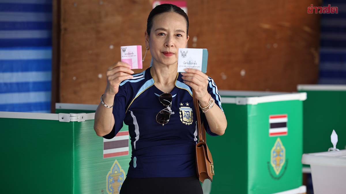 มาดามแป้ง ใช้สิทธิ์เลือกตั้ง ผู้ว่าฯ กทม. – หวังเห็นพื้นที่กีฬามากขึ้น