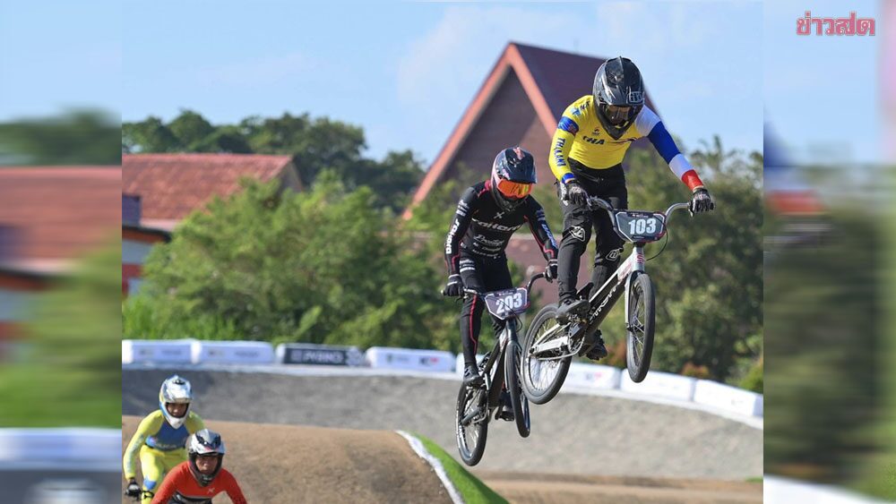 พุทธภูมิ คว้าทอง BMX – C1 ที่อินโดนีเซีย- โกเมธ ฝ่าวงล้อมซิวเหรียญเงิน