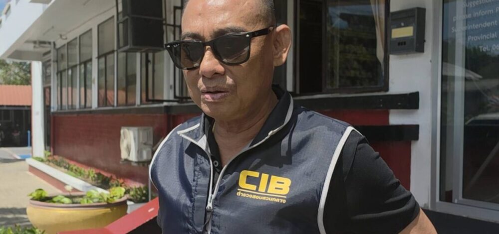 พบเส้นเงินโยงคดี ทุจริตสอบท้องถิ่น – คดีรับเงินแก้เอกสารสิทธิที่ดิน