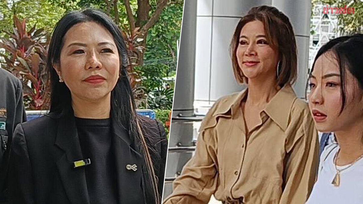 คุก 1 ปี ให้รอลงอาญา ปรับ 1แสน ทนายกุ้ง หมิ่นประมาท ปู มัณฑนา