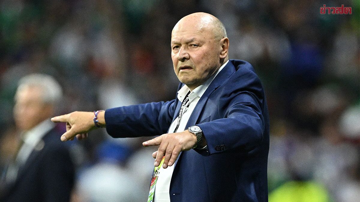 กุนซือสาธารณรัฐเช็กประกาศลาออกแล้ว หลังนำทีมตกรอบแบ่งกลุ่ม ฟุตบอลโลก