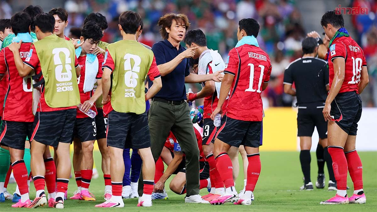 เกาหลีใต้ จัดกำลังตำรวจ 160 นายรักษาความปลอดภัย หลังมีข้อความขู่ฆ่ากุนซือ