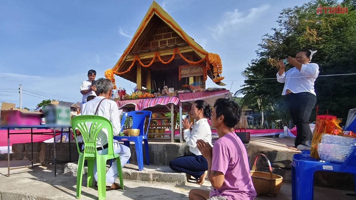 ชาวบ้าน ตั้งศาลใหม่ ปู่เก้งก้าง ไม่พลาด จุดธูป-ประทัด ขอเลขเด็ด สมใจ เล็งเสี่ยงโชค