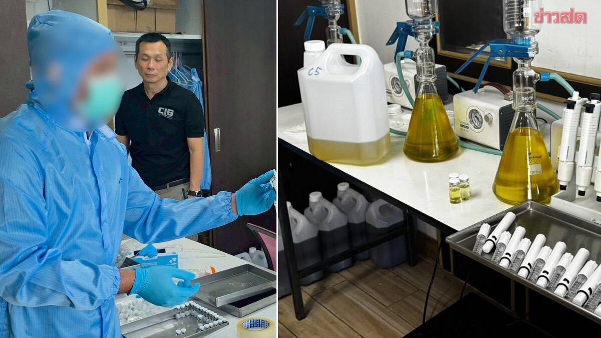 บุกคอนโดหรูกลางกรุง ทลายโรงงาน สเตียรอยด์เถื่อน ยึดกว่า 50 ล้าน