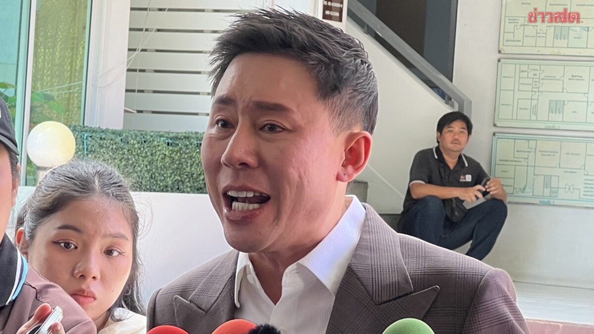 'ทนายตั้ม'ยังรอด ศาลอาญาไม่ถอนประกัน แต่ออกเงื่อนไขเพิ่ม ห้ามออกสื่อวิจารณ์คดี