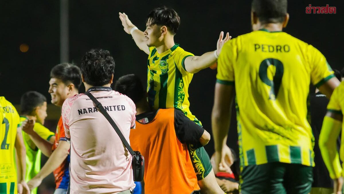 กอและพิฆาต ส่อไม่ผ่านคลับไลซินซิงจ่อชวดเล่นไทยลีก 2 แม้ซิวแชมป์ประเทศ