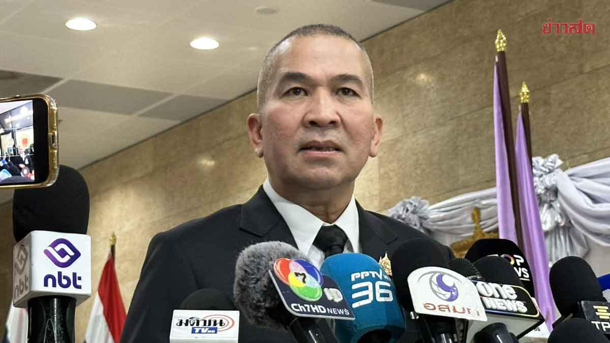 จับตา! สอบปากคำ ‘คนส่งของ’ หาที่มาเฮโรอีนคดีแอร์บินไทย ปปส.ถกออสซี่บ่ายนี้