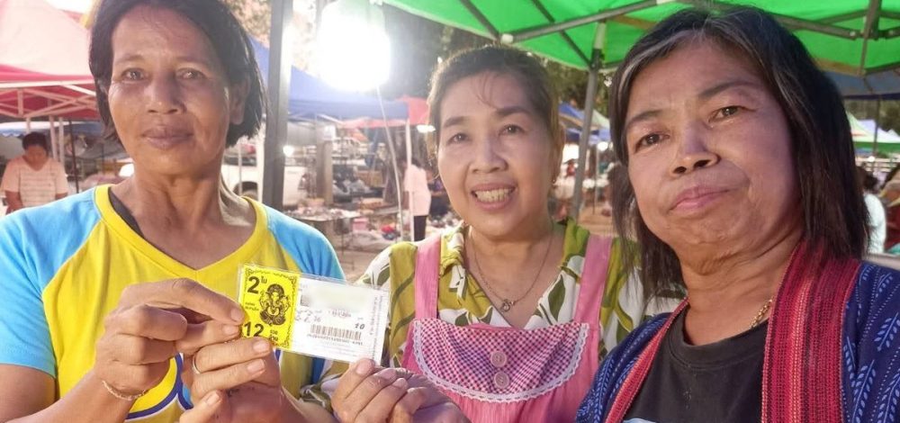 เลขเด็ดโค้งสุดท้าย ป้าขยัน เพิ่งซื้อจากแผง เจ๊แห้ง ตำนานรางวัลที่ 1 ซื้อเลขอะไรงวดนี้ 1/7/69