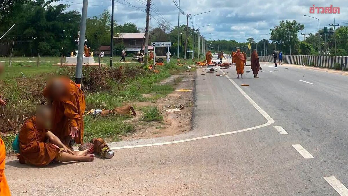 กระบะพุ่งชนขบวน พระธุดงค์ เต็มแรงกระเด็นมรณภาพ 5 รูป เจ็บระนาว