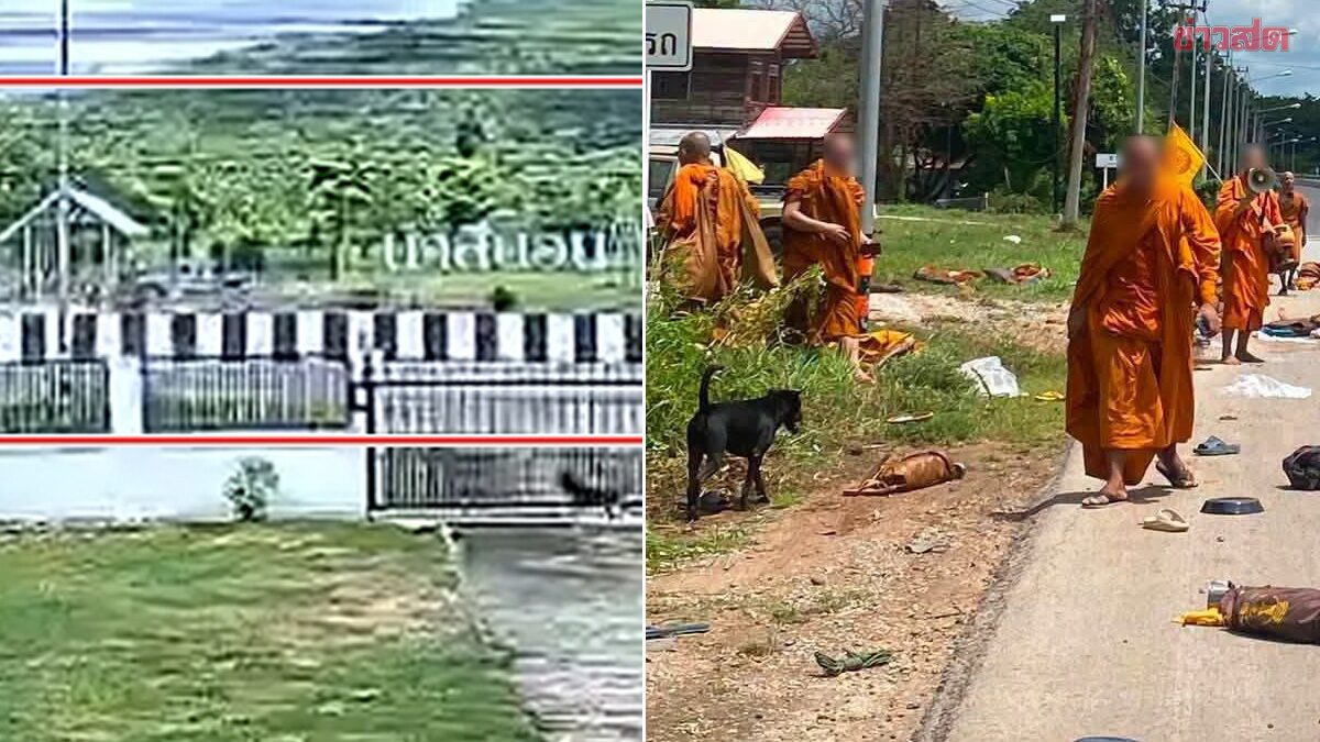เปิดคลิปนาที เด็กวัย 11 ปี ขับกระบะพุ่งชนขบวน พระธุดงค์ มรณภาพ 8 รูป