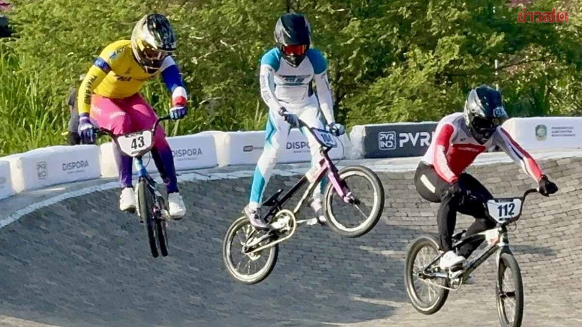 เสธ.หมึก มั่นใจ BMX ไทย มีลุ้นคว้า 1-2 เหรียญ ในเอเชียนเกมส์