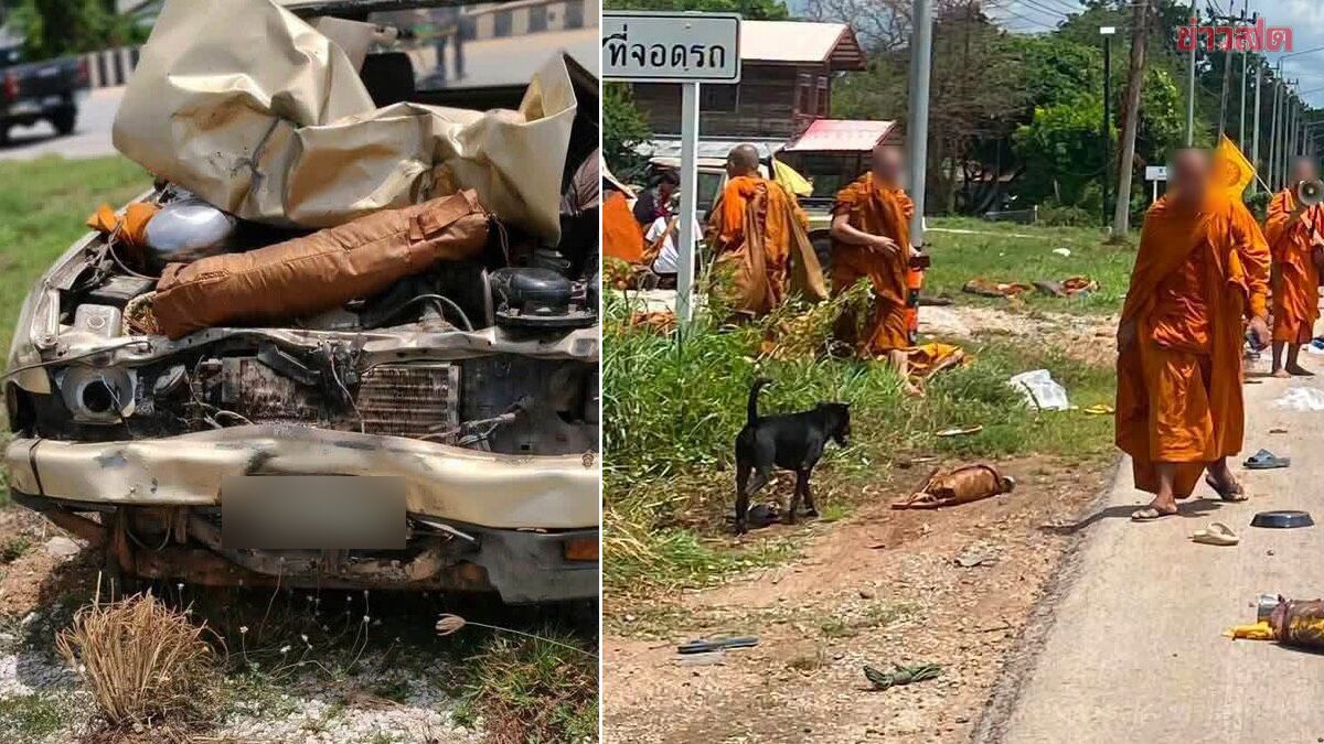 แม่เด็ก11 เผย รู้ลูกขโมยรถมา รีบแจ้งตร.แต่ไม่ทัน ชน พระธุดงค์ มรณภาพ