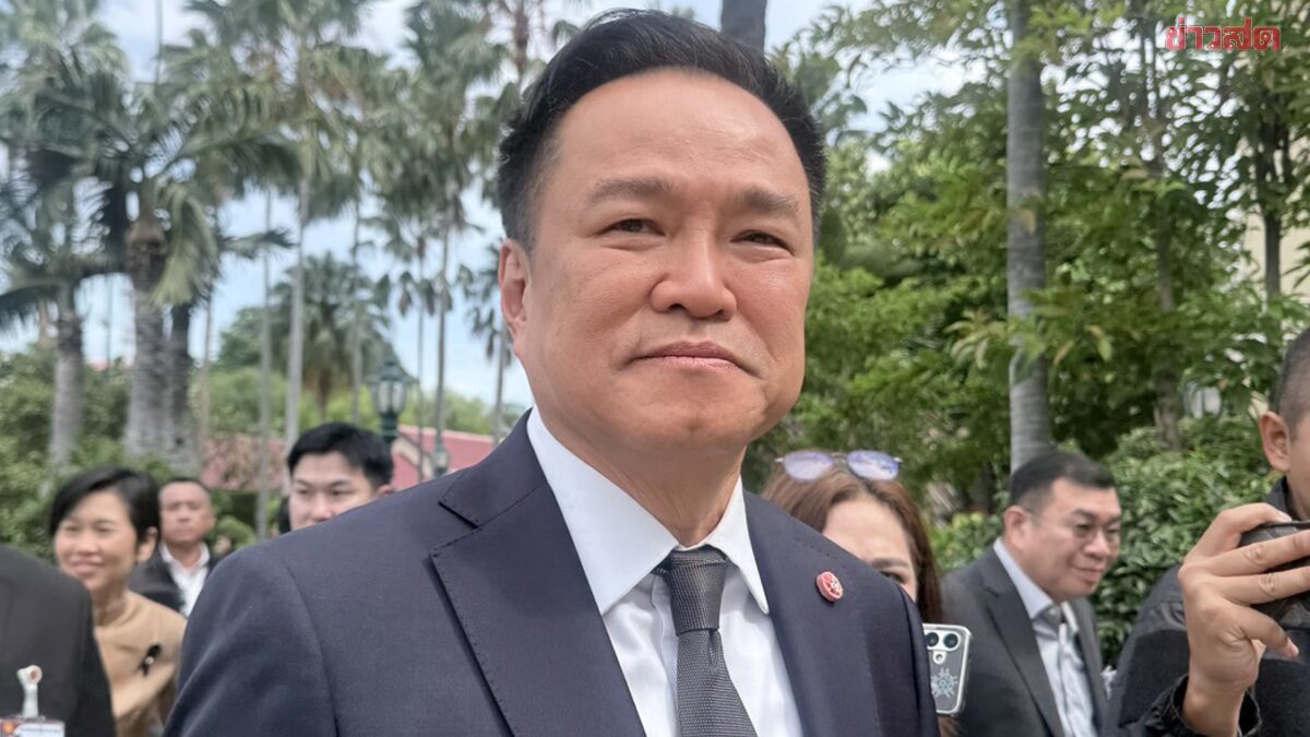 อนุทิน แถลงผลโกงสอบท้องถิ่น สั่งสอบวินัยร้ายแรง 5 ขรก. ลั่นตำแหน่งไม่สูงทำไม่ได้