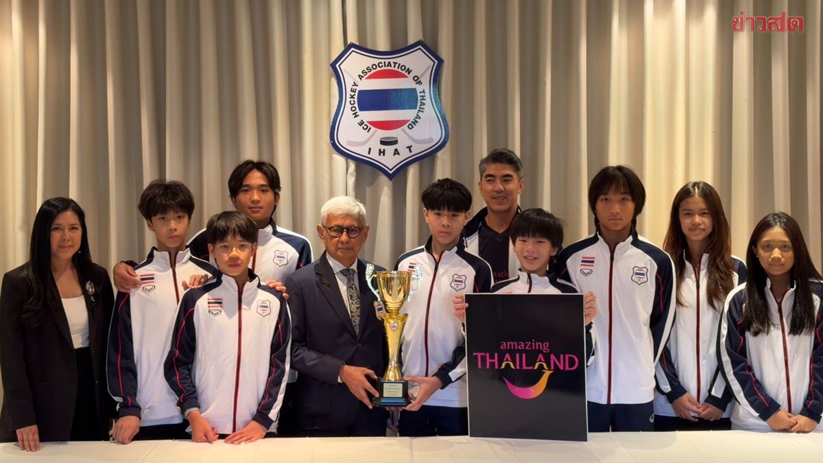 จณิสตา หวังไอซ์ฮอกกี้ยู 16 ไทยเผยแพร่วัฒนธรรมไทย ผ่านศึกPan Pacific Series