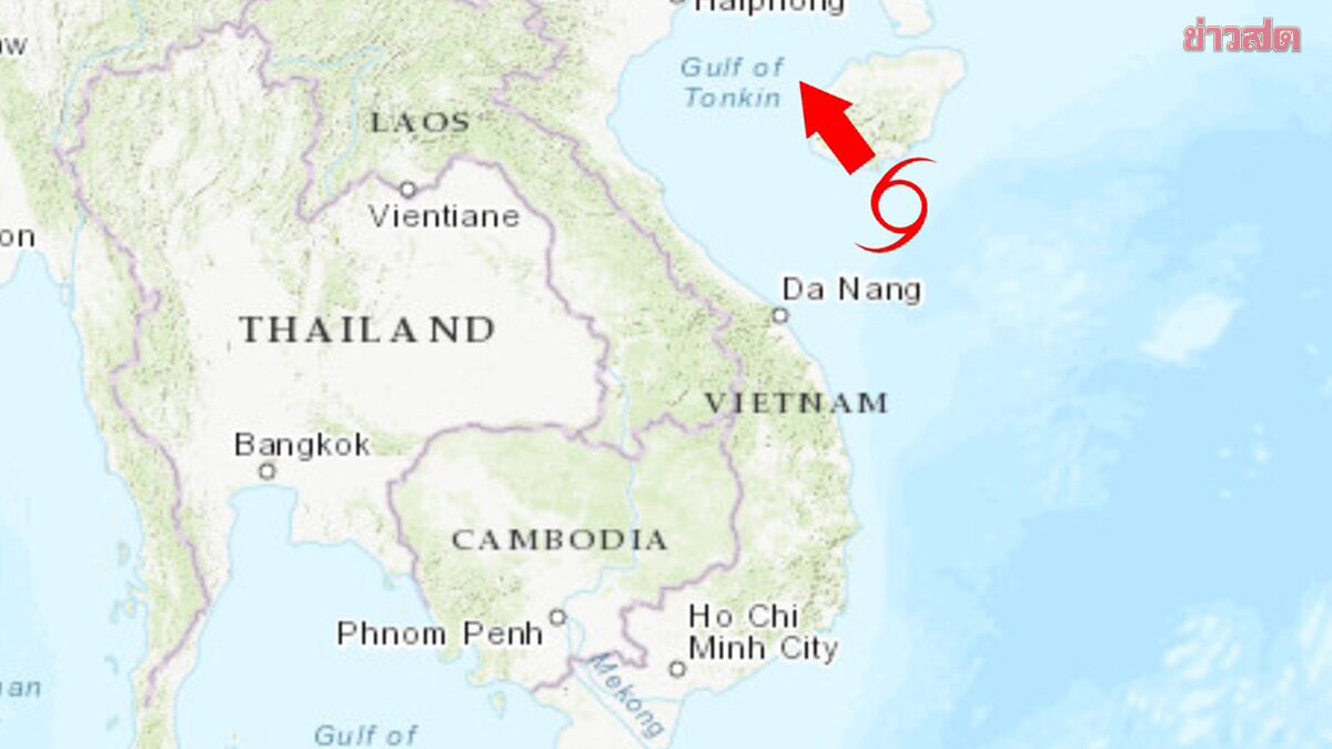 เปิดเส้นทาง พายุโซนร้อน 'ไมสัก' แม้ไม่เข้าไทย แต่ฝนถล่มหลายแห่ง