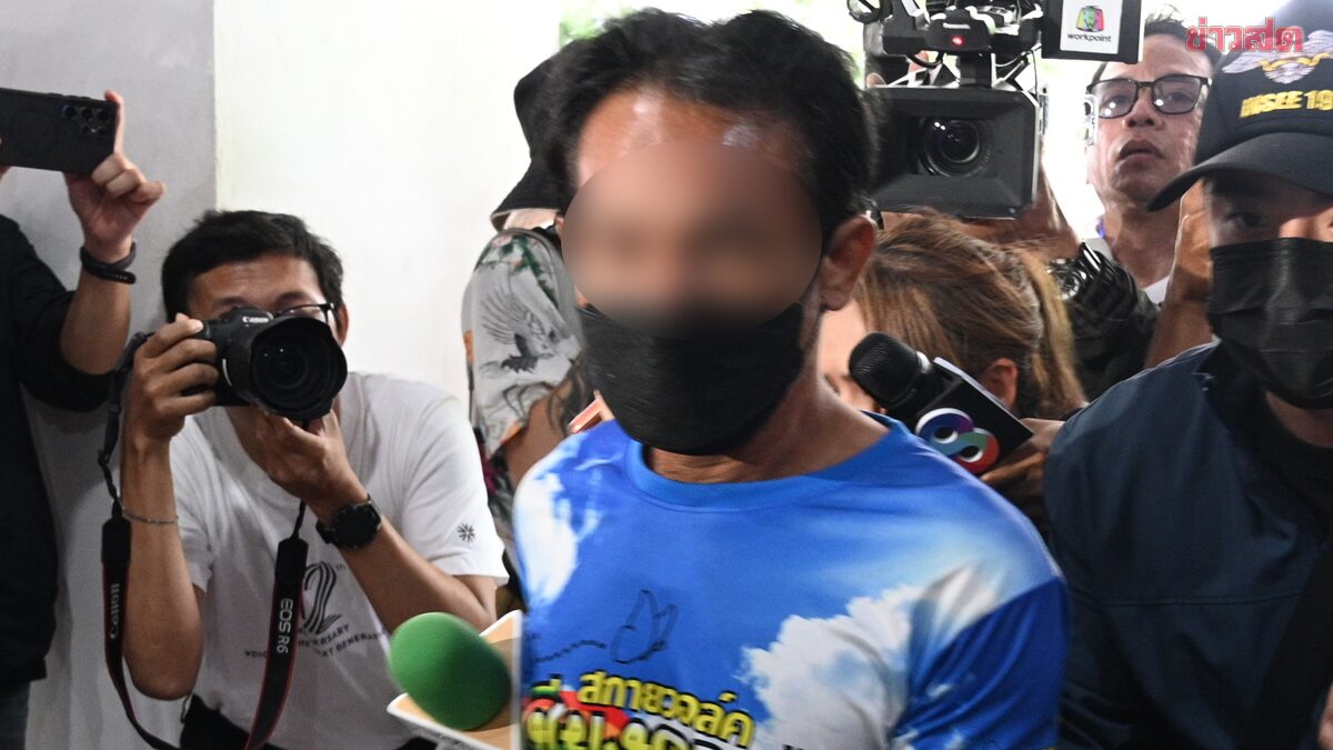 ป.ป.ส.สอบผัวเมียไทย-ลาว รับจ้างส่งพัสดุซุกเฮโรอีน ได้ค่าจ้าง 8,000 บาท เจอแอร์โฮสเตสอีก 1 เอี่ยวด้วย