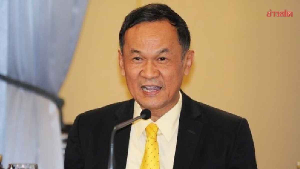 ป.ป.ช. ฟัน อดีตผอ.สำนักพุทธ เรียกรับเงินทอนวัดในนราธิวาส เรียกค่าเสียหายคืน