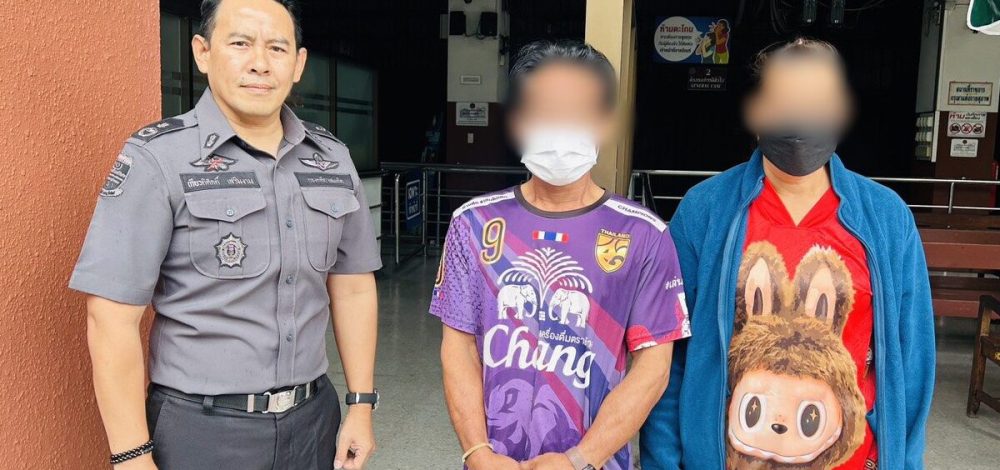 ดีเอสไอคุม 2 ผัวเมียฝากขัง คดีรับจ้างส่งพัสดุซุกเฮโรอีน หลังรับเป็นคดีพิเศษ