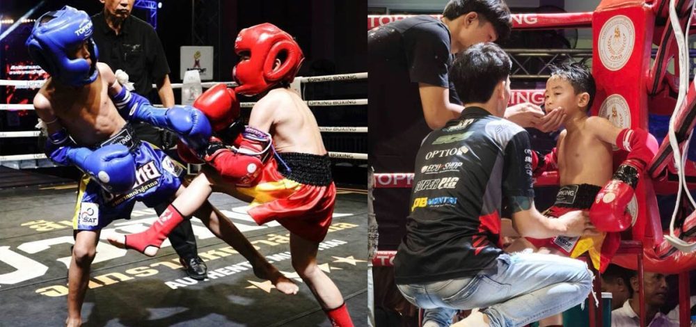 กกท. พอใจนำร่อง ‘มวยเด็ก’ ปลอดภัย เตรียมถกหาทางออกให้ทุกฝ่ายยอมรับได้