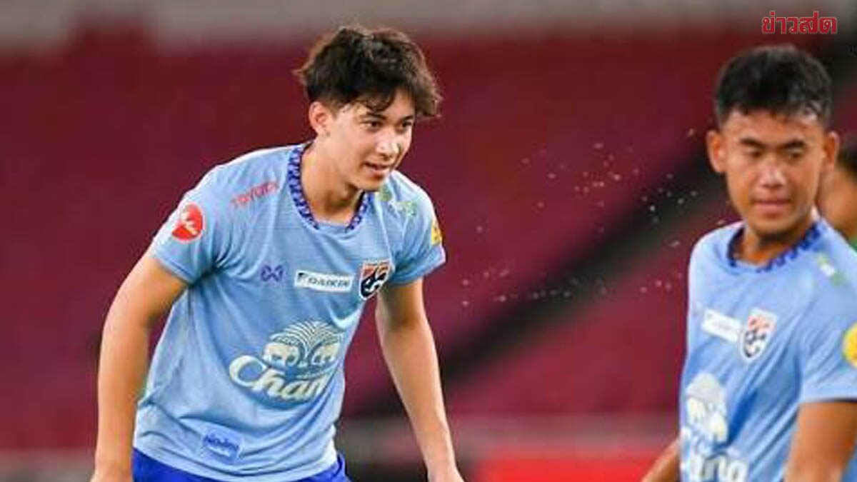 ซังค์ เพาลี ทีมในศึกบุนเดสลีกา 2 ประกาศคว้าตัว พีรวิส นักเตะไทยแท้ ร่วมทัพ