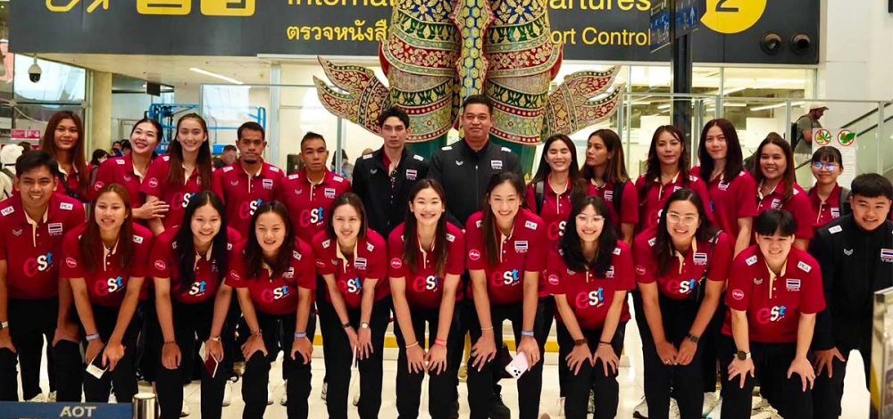 ทัพลูกยางสาวไทย ลัดฟ้าสู่ญี่ปุ่น เตรียมลุยศึกเนชันส์ ลีก สนาม 3