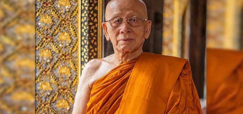 โปรดสถาปนาสมณศักดิ์ พระพรหมวชิรเวที ขึ้นเป็น สมเด็จพระญาณวชิโรดม