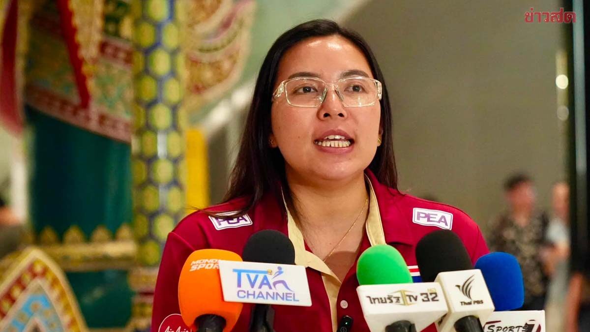 พรพรรณ แอบหวัง ทีมสาวไทย ควัาชัยชนะอย่างน้อย 2 นัด VNL 2026 วีกสุดท้าย