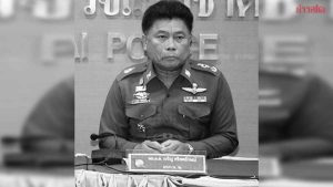อาลัย พล.ต.ต.เจริญ ศรีศศลักษณ์ อดีตนายตำรวจนักสืบดัง จากไปอย่างสงบ