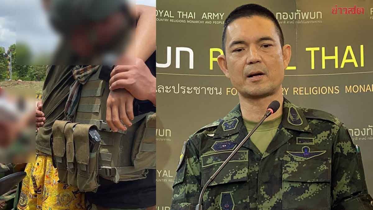 ทบ.ซัดข่าวปลอม เขมรโยนผิดไทย กล่าวหาปาระเบิดใส่ ชี้ทหารกัมพูชาพลาดเหยียบทุ่นตัวเอง
