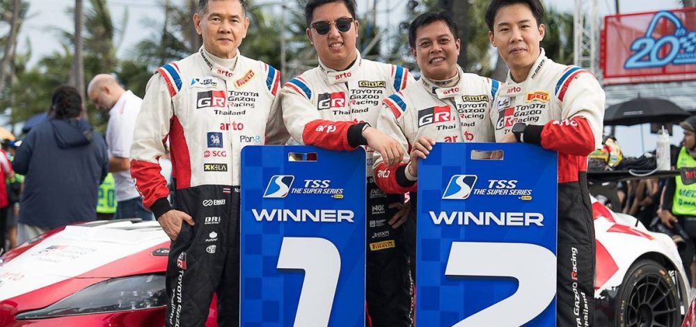 TOYOTA GAZOO Racing Thailand คว้าแชมป์ 3 รุ่นTSS The Super Series บางแสน