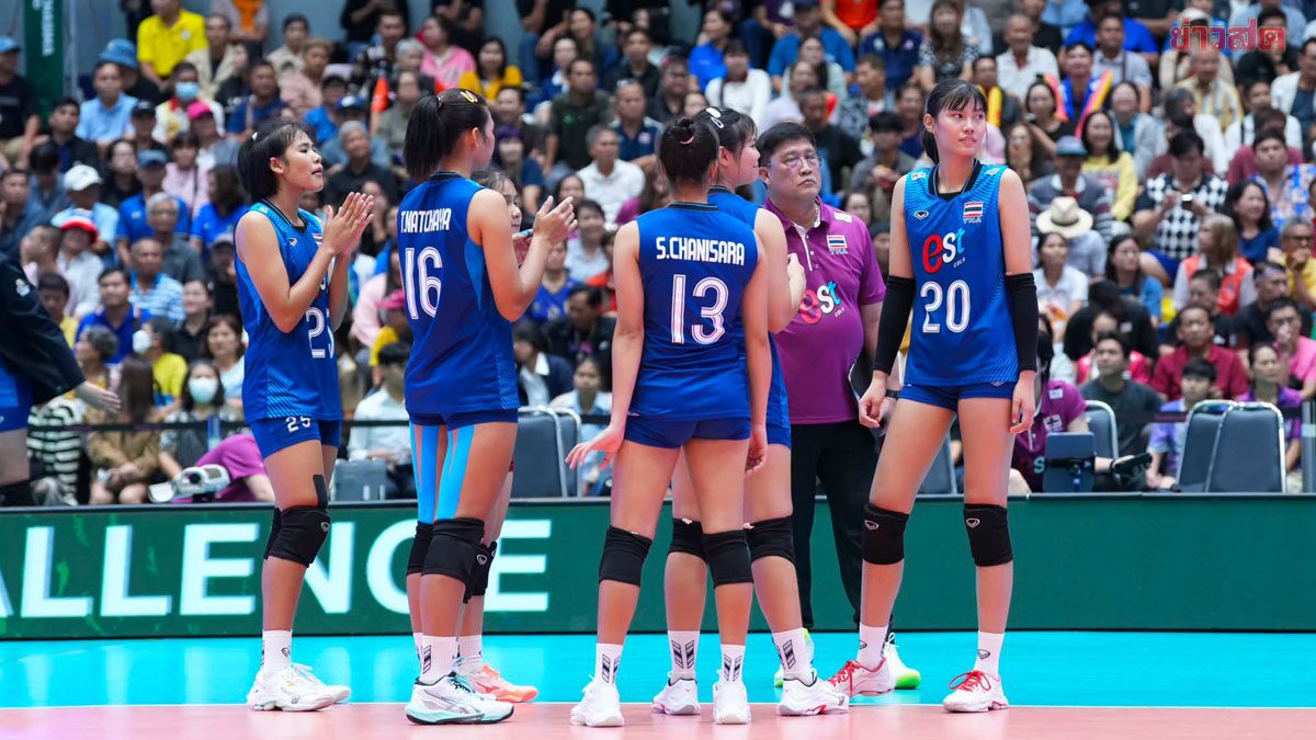 ตบสาวไทยU18 สู้เต็มที่แล้ว พ่ายเกาหลีใต้ หล่นชิงอันดับ3ดวลญี่ปุ่น ศึกเอเชีย