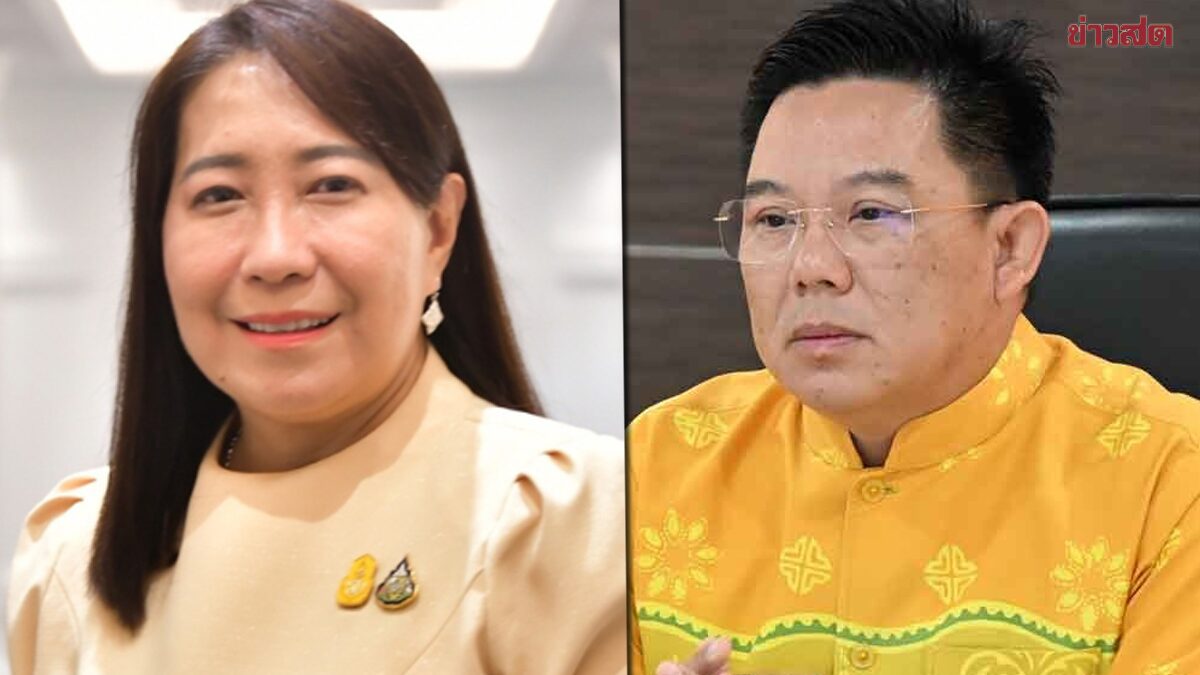 ด่วน! ย้าย พงษ์สวาท ปลัดยุติธรรม นั่งที่ปรึกษานายกฯ โยก ปิยะศิริ เลขาศอ.บต. ขึ้นปลัดยุติธรรมคนใหม่