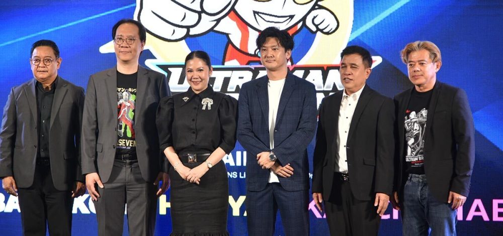 ULTRAMAN HERO RUN 2026 เปิดภารกิจครั้งใหญ่ ฉลอง60 ปี อุลตร้าแมน ชวนแฟนร่วมวิ่งกับฮีโร่ในตำนาน
