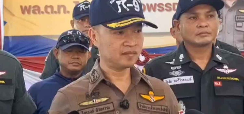 เร่งขยายผลเครือข่าย หลัง ร.ต.อ.หญิง ถูกหลอก หิ้วกัญชาไปจีน
