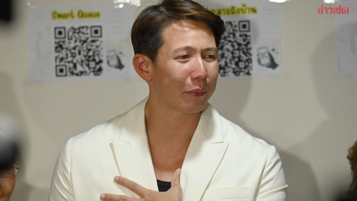ทราย สก๊อต พร้อมทีมทนายฯ ติดตามคำร้อง หลังแม่ยื่นถอนฟ้อง คดีลูกเนรคุณ