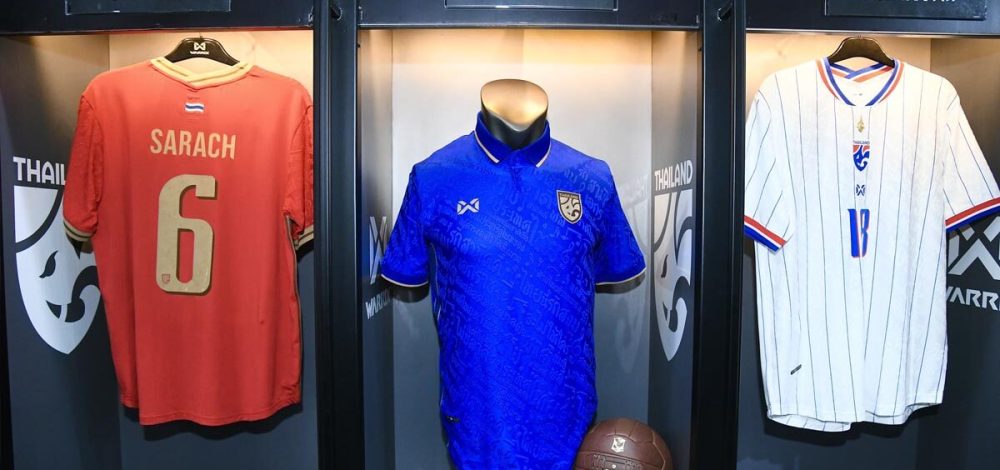WARRIX เปิดตัวชุดแข่งทีมชาติไทย ใหม่ ประเดิมฟุตบอล อาเซียน คัพ