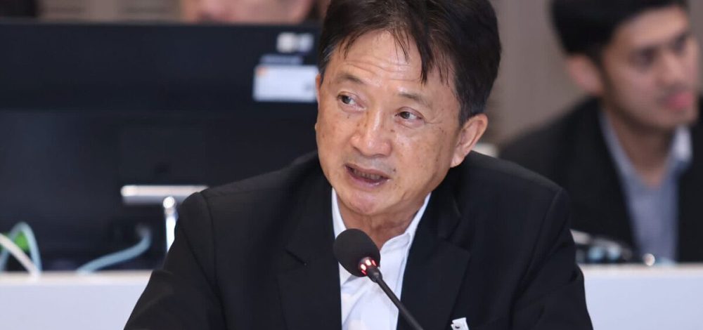 รัฐบาล มอบหมายกองทุนกีฬา ผลักดันเทคโนโลยี DNA ยกระดับนักกีฬาไทย