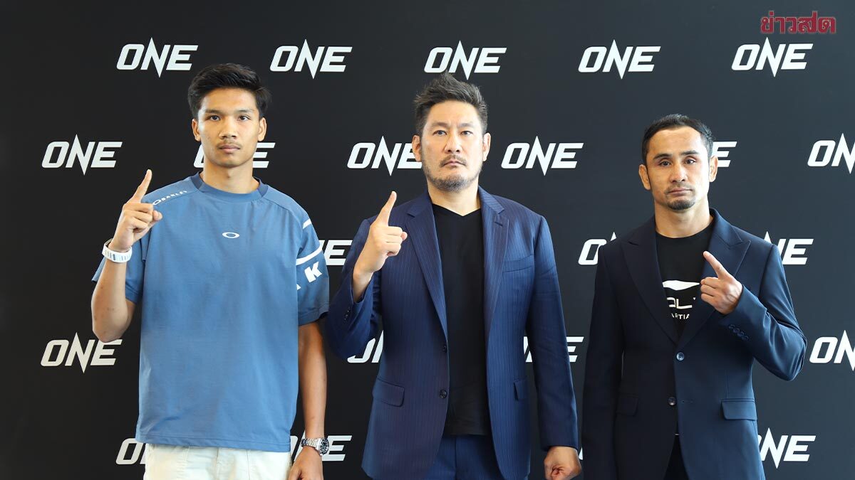 เปิดสถาบันศิลปะการต่อสู้ระดับเอเชีย EVOLVE MMA สาขาแรกในประเทศไทย ที่เอ็มสเฟียร์