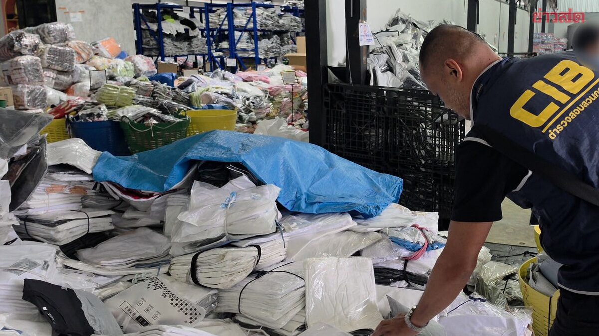 ทลายโกดัง เสื้อผ้าแบรนด์เนมปลอม เมืองระยอง ไลฟ์สดขายโจ่งครึ่ม